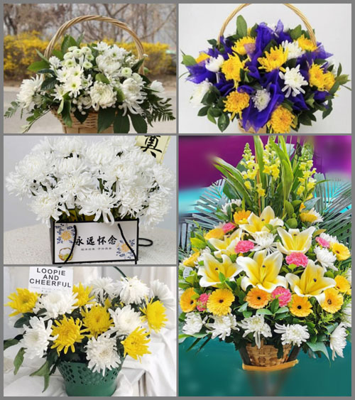 广东深圳市罗湖区莲塘街道莲花社区白事提篮配送